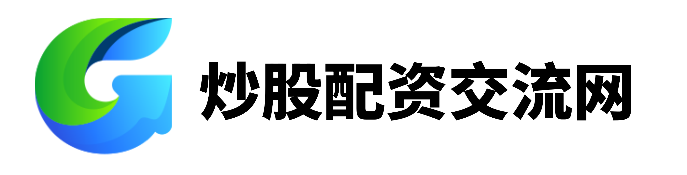 启远网配资